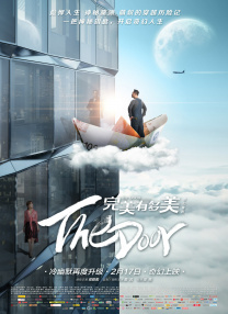免费在线中文字幕